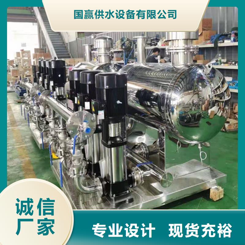 叠压供水批发价