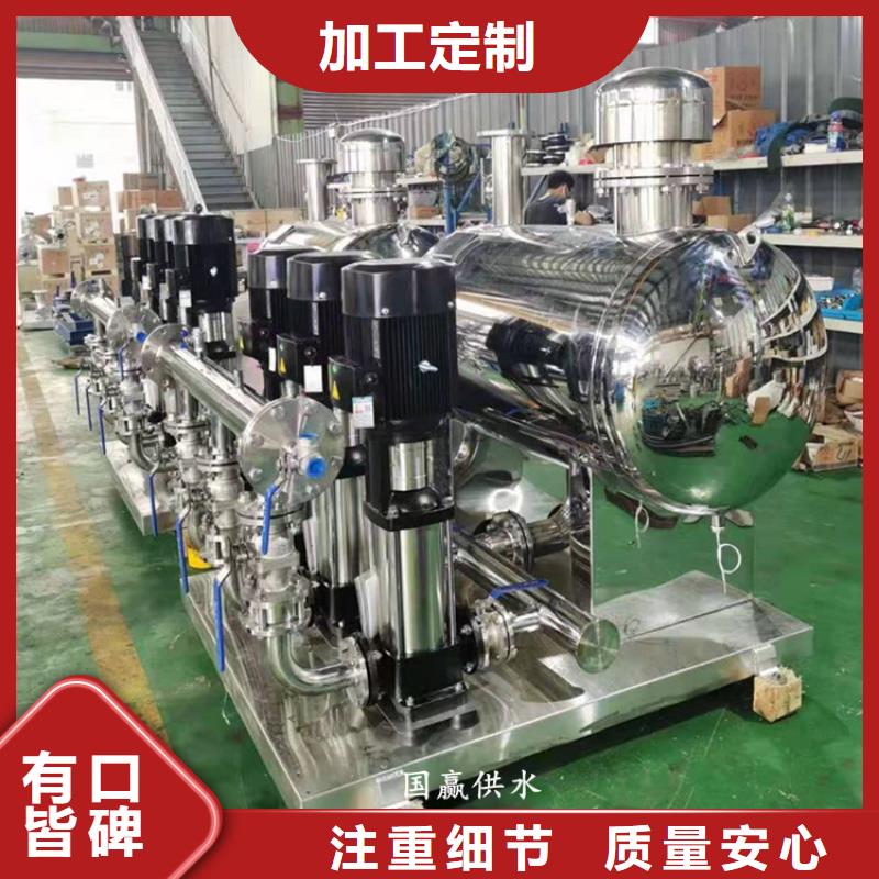 普传变频器恒压供水价格低