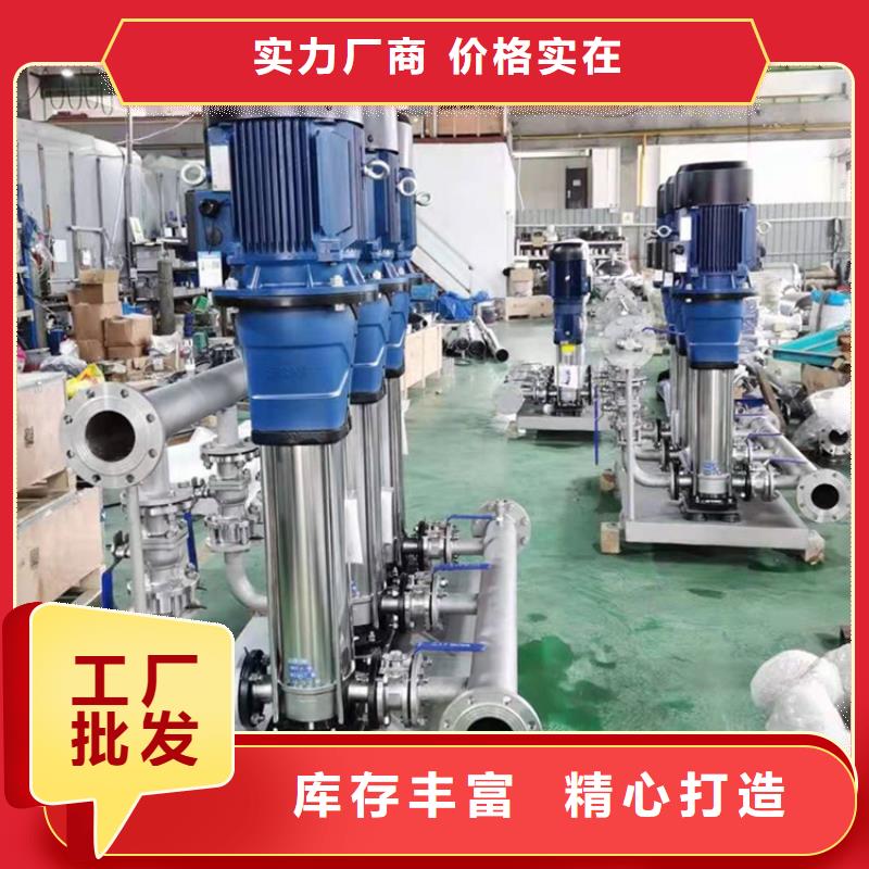 生活变频给水泵常用指南