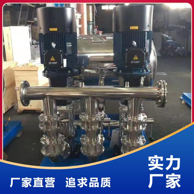 气压给水设备定制
