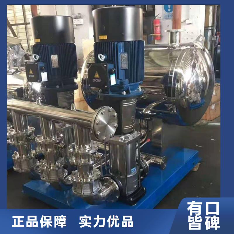 变频叠压给水设备在线报价