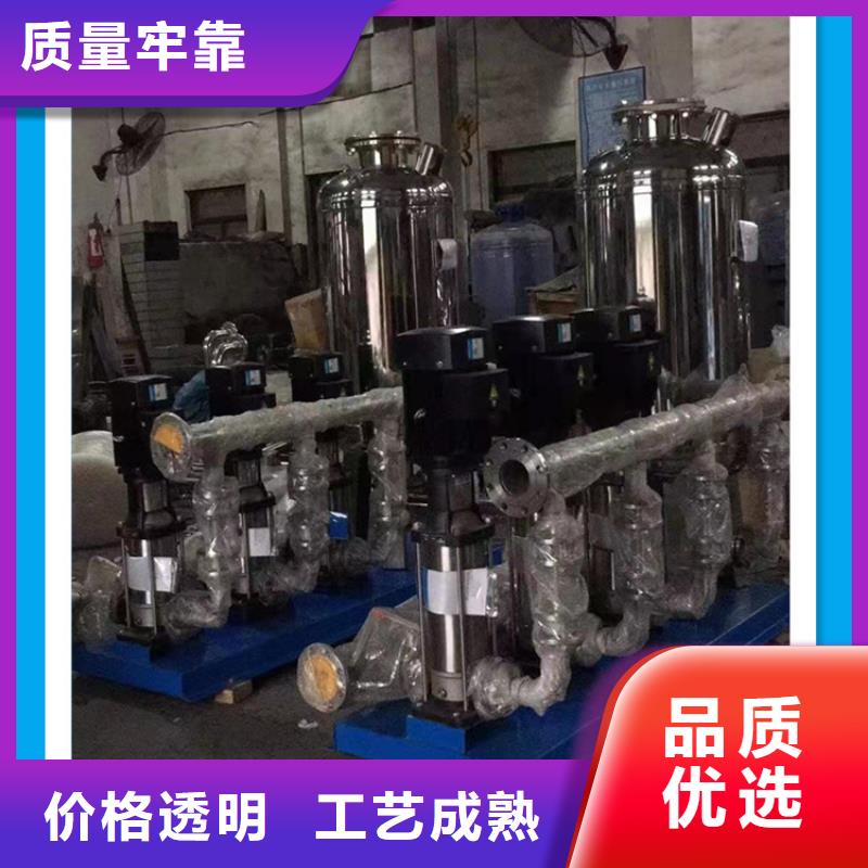无负压供水设备询问报价