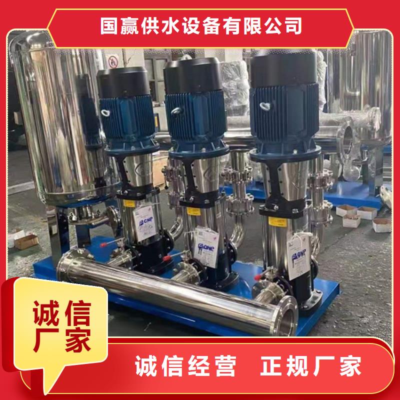 全自动恒压供水设备发货快