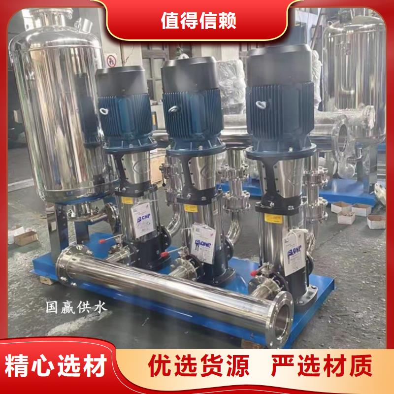 供水设备不锈钢消防水箱一站式采购商