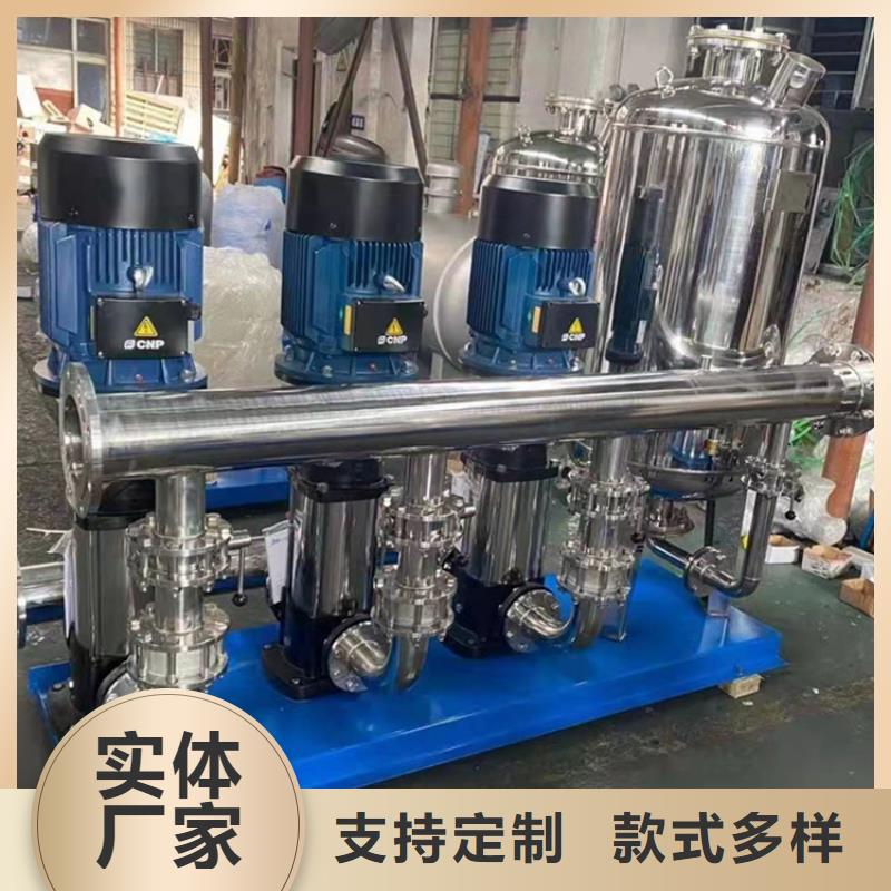 恒压供水设备安装