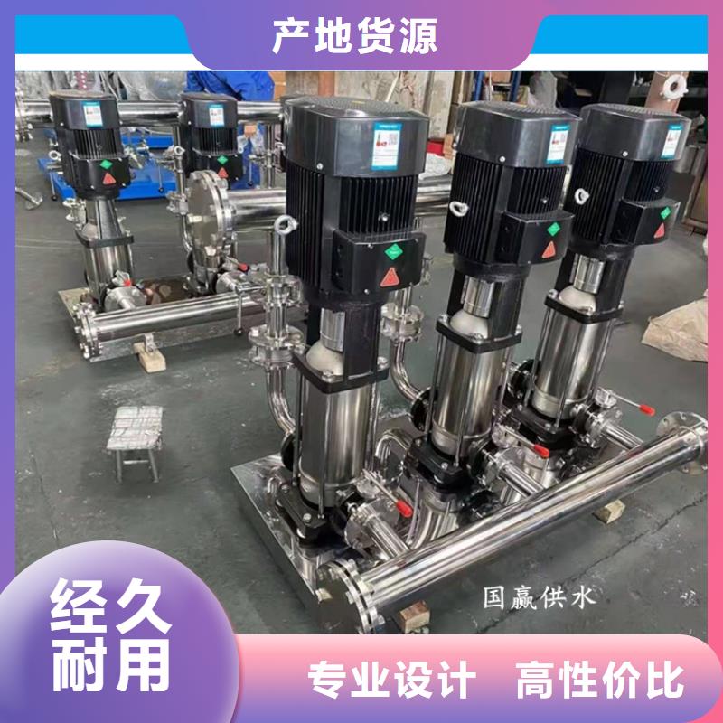 金安无负压变频调速供水设备制造厂家
