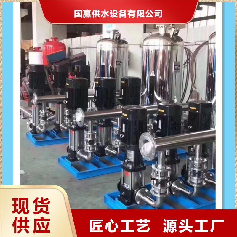 清溪镇变频供水设备质量优