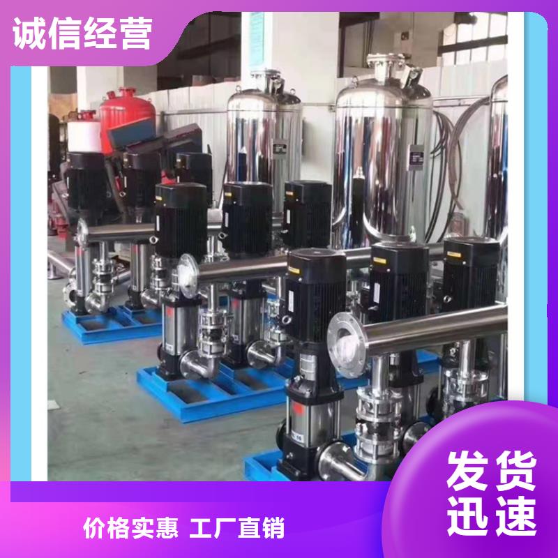叠压供水批发价