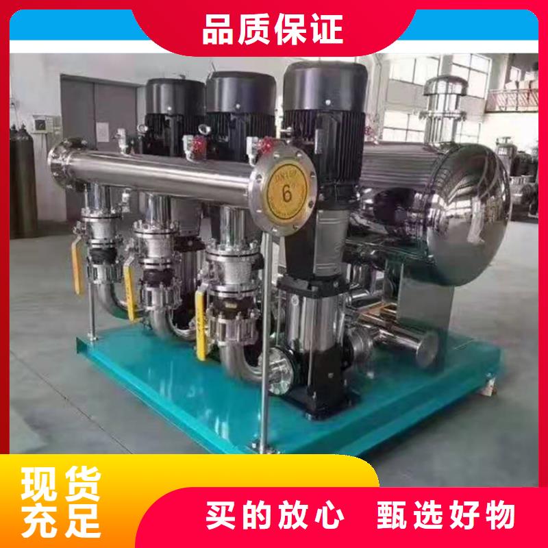 变频管网叠压供水实力雄厚