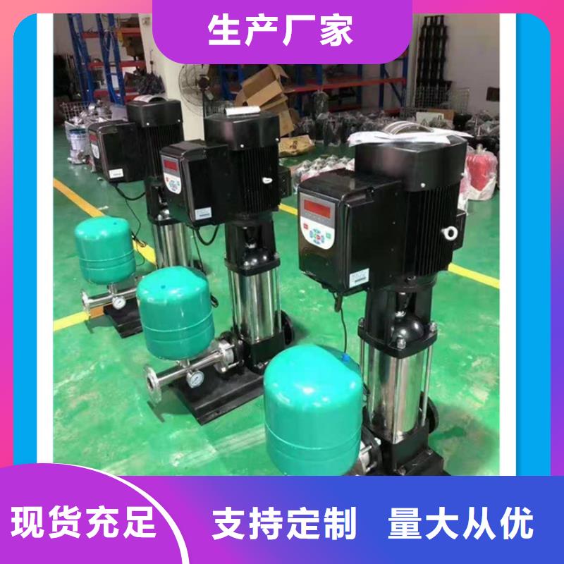 恒压供水控制柜无中间商