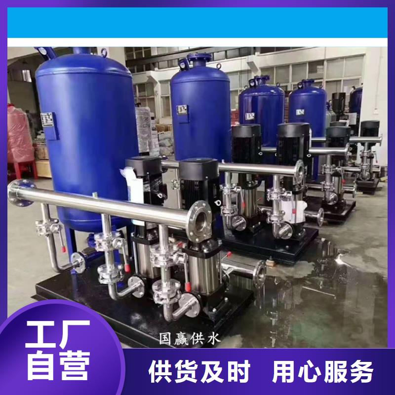 恒压供水控制柜全国配送