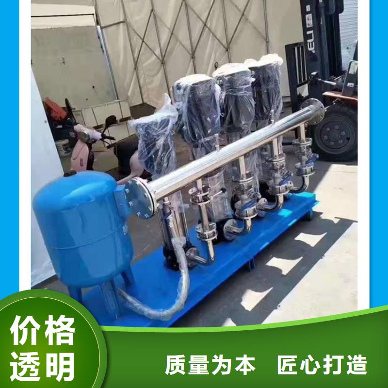 叠压供水批发价