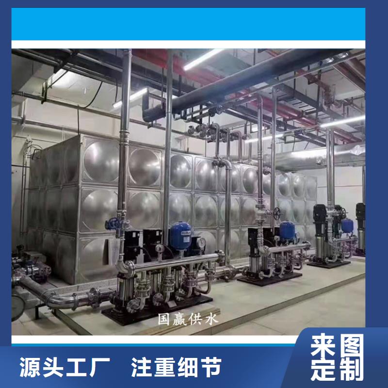 变频水泵价格低