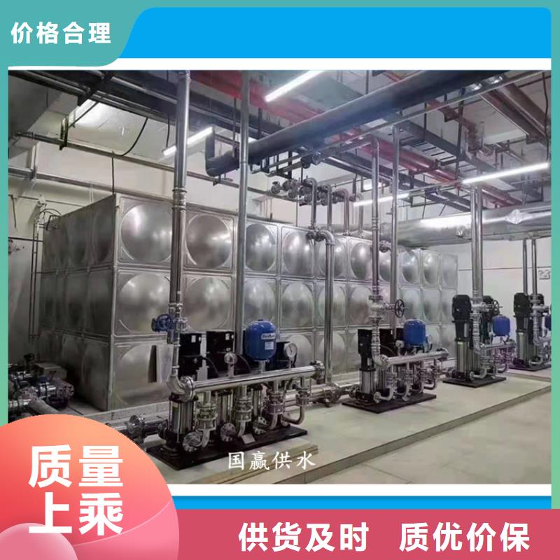 清溪镇变频供水设备质量优