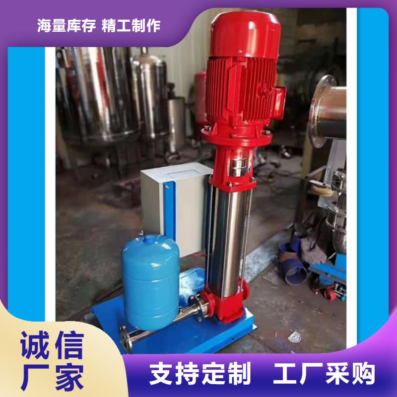 恒压供水设备上门服务