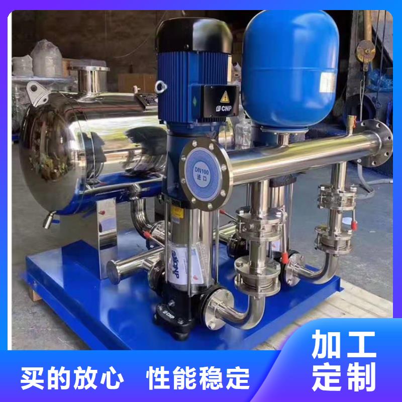 无为高层给水设备节水节电