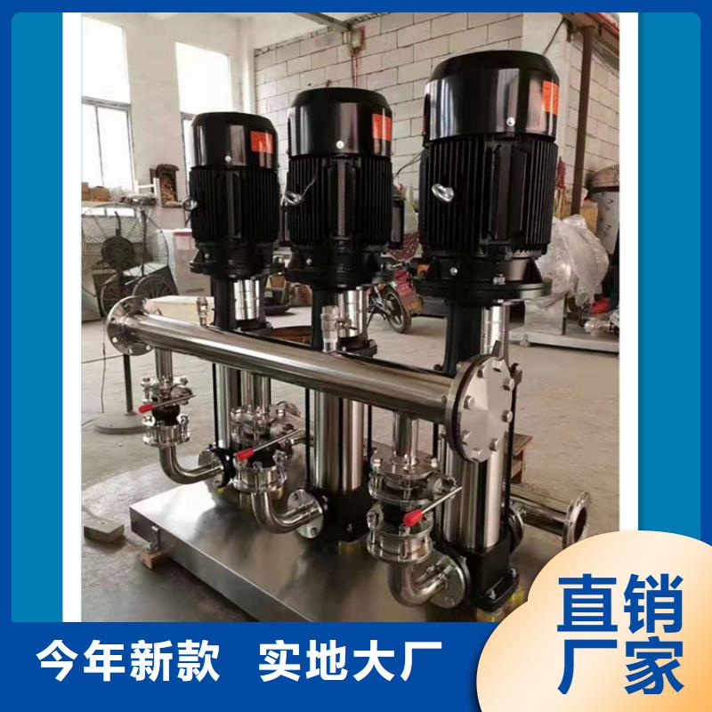 恒压供水系统故障在线咨询