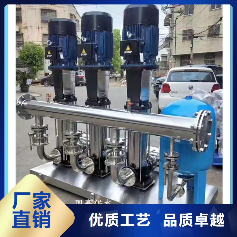 生活给水无负压设备量大从优