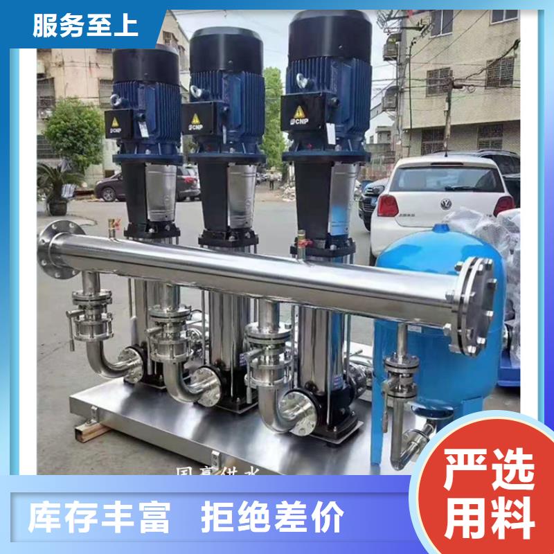 叠压供水批发价