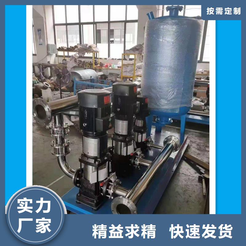 高层无负压供水系统厂家价格