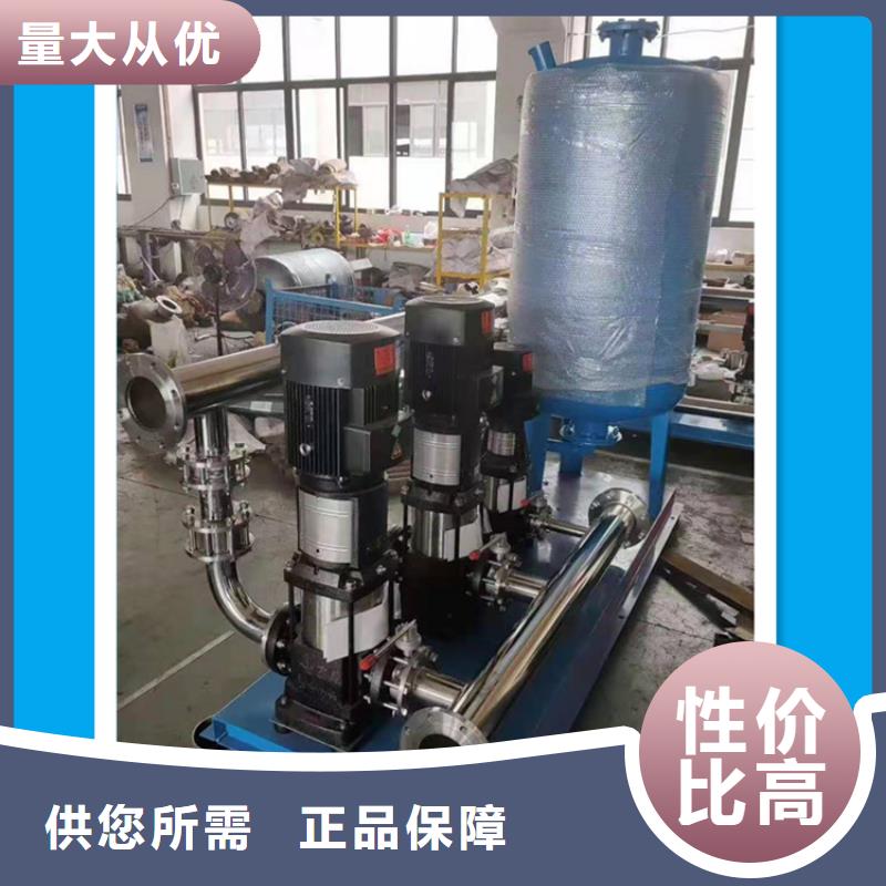上海变频增压泵厂家价格
