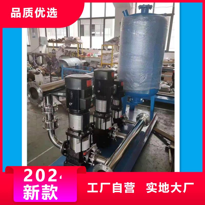 无负压供水设备询问报价