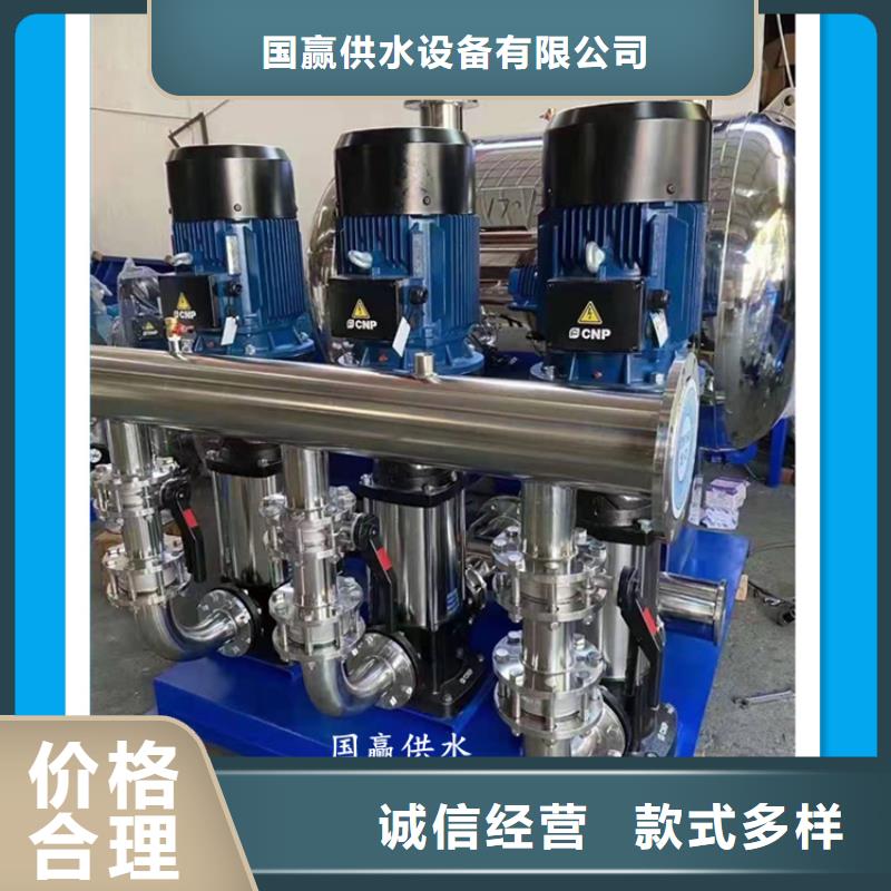 代县无负压供水设备型号齐全