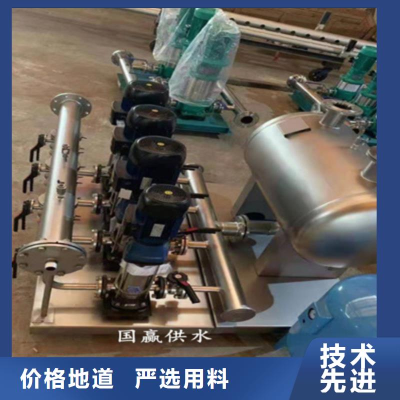 农村家庭供水系统批发