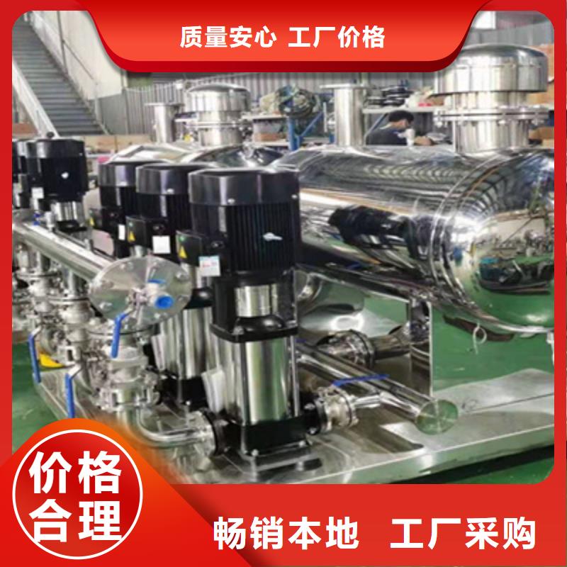 塘厦镇供水设备发货快
