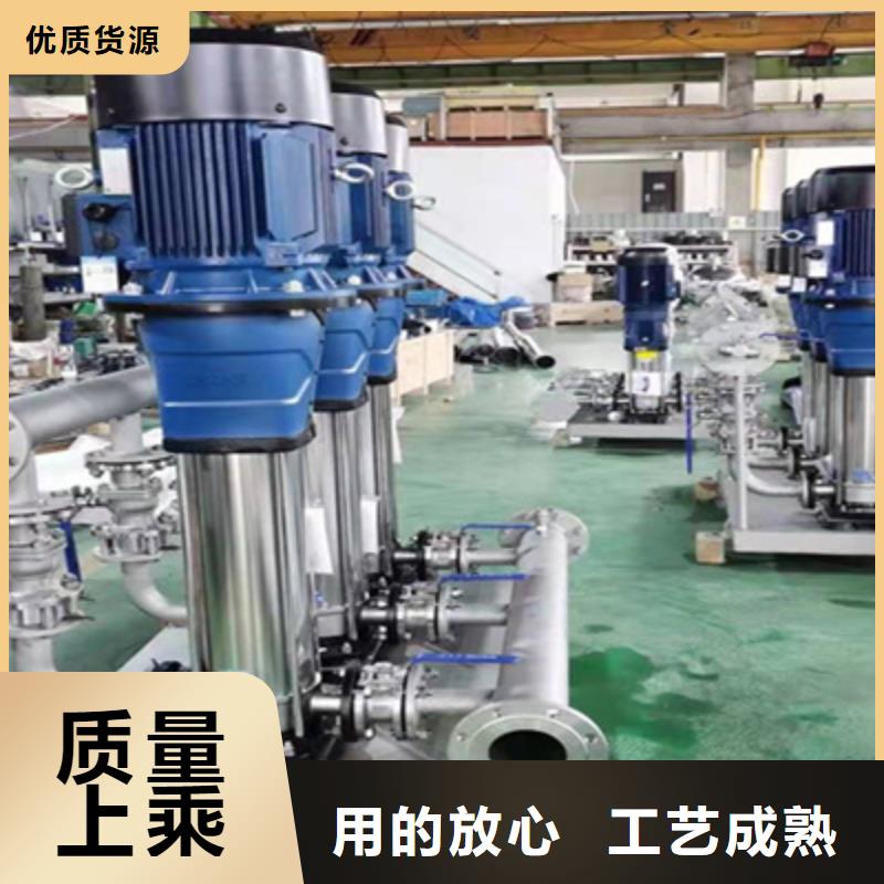 【供水设备无负压供水设备现货实拍】
