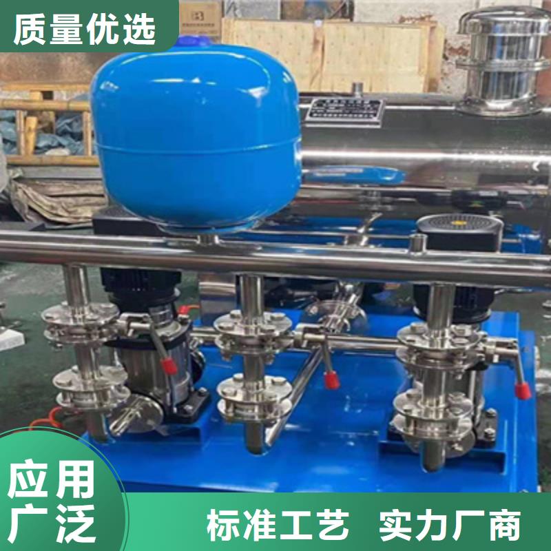 恒压供水设备压力调整