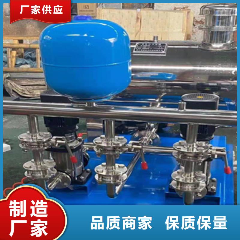 恒压二次供水设备全国发货
