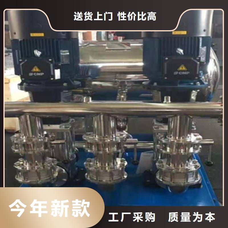青云谱变频二次给水设备工地用水