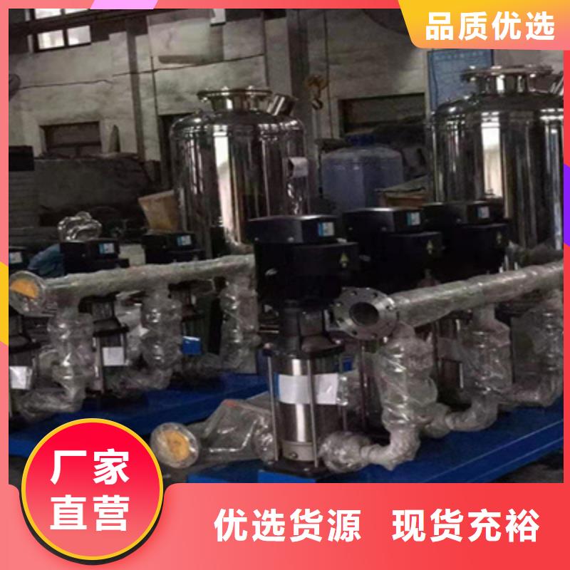 保亭县恒压给水设备产品介绍