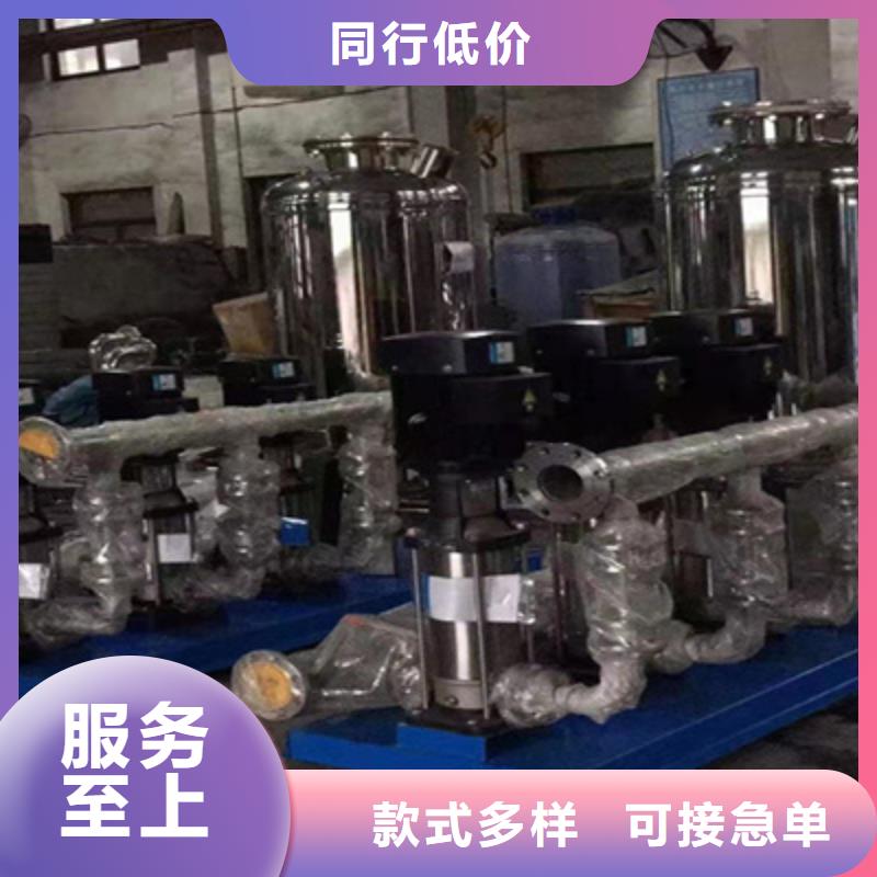 怀集变频无塔供水