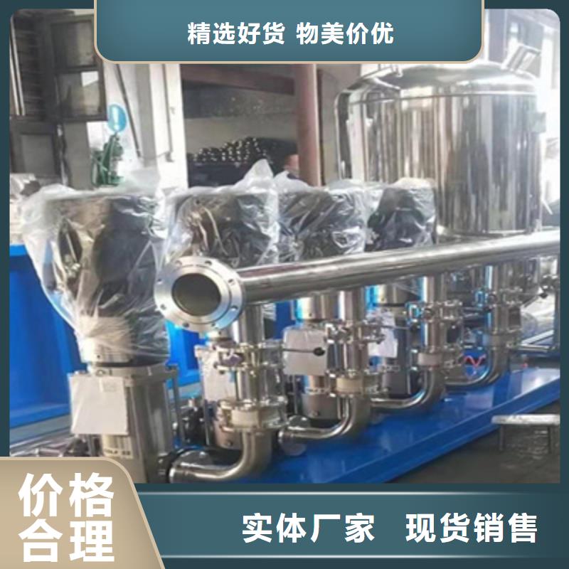 无负压供水控制柜价格优惠