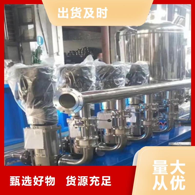 代县无负压供水设备型号齐全