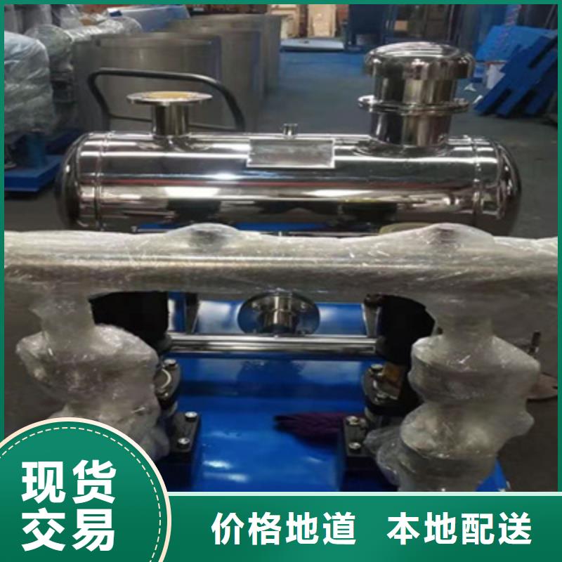 恒压供水设备安装