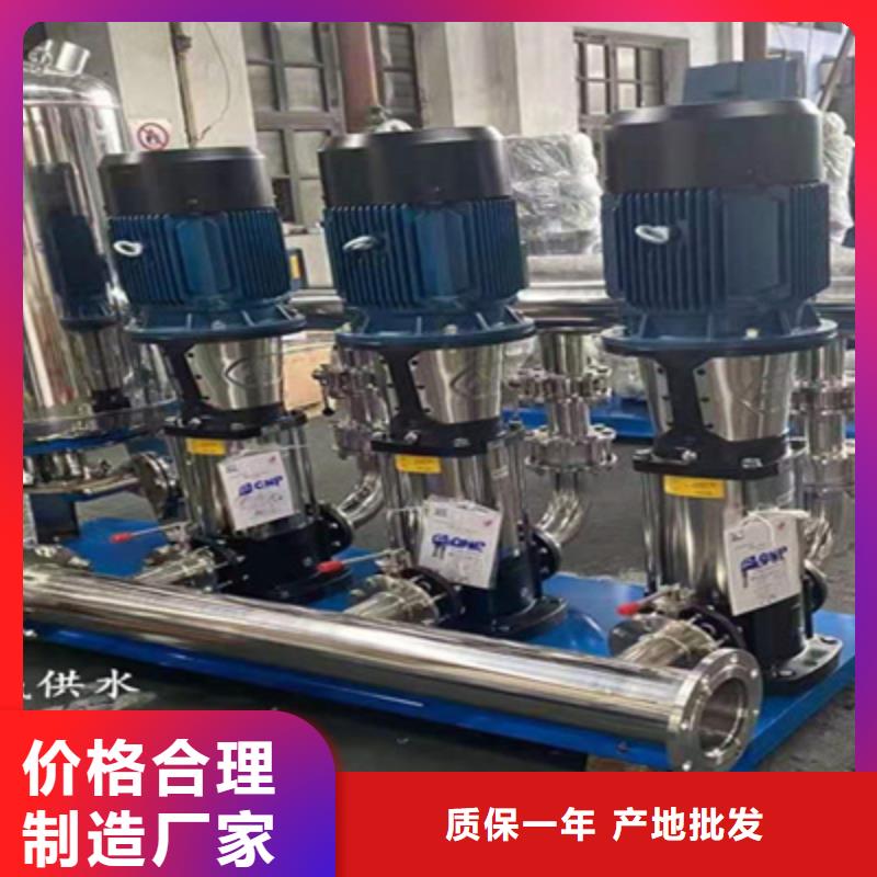 恒压供水控制柜全国配送