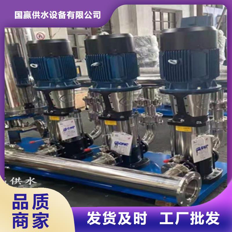 变频管网叠压供水实力雄厚