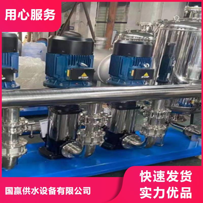 恒压供水系统控制方案厂家直销