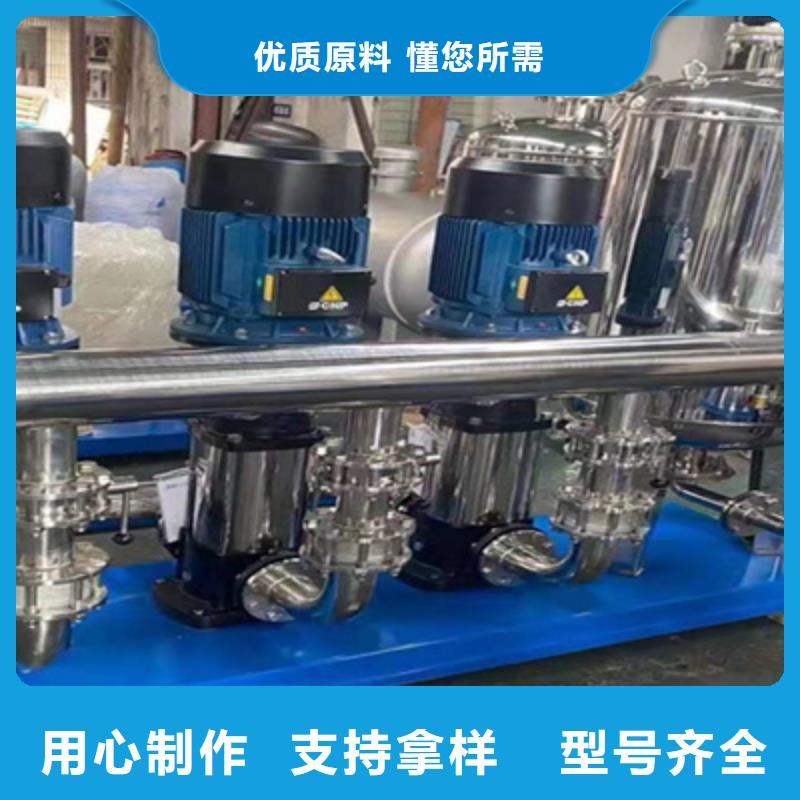 变频叠压给水设备工厂直卖