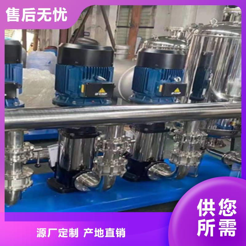 变频水泵价格低