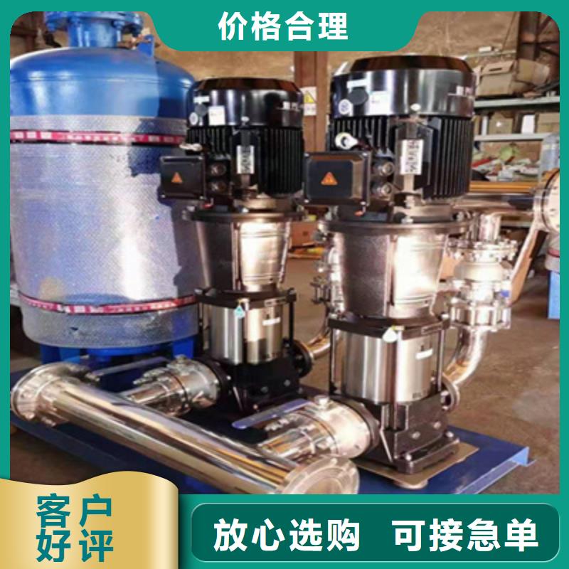 恒压供水设备价格值得信赖