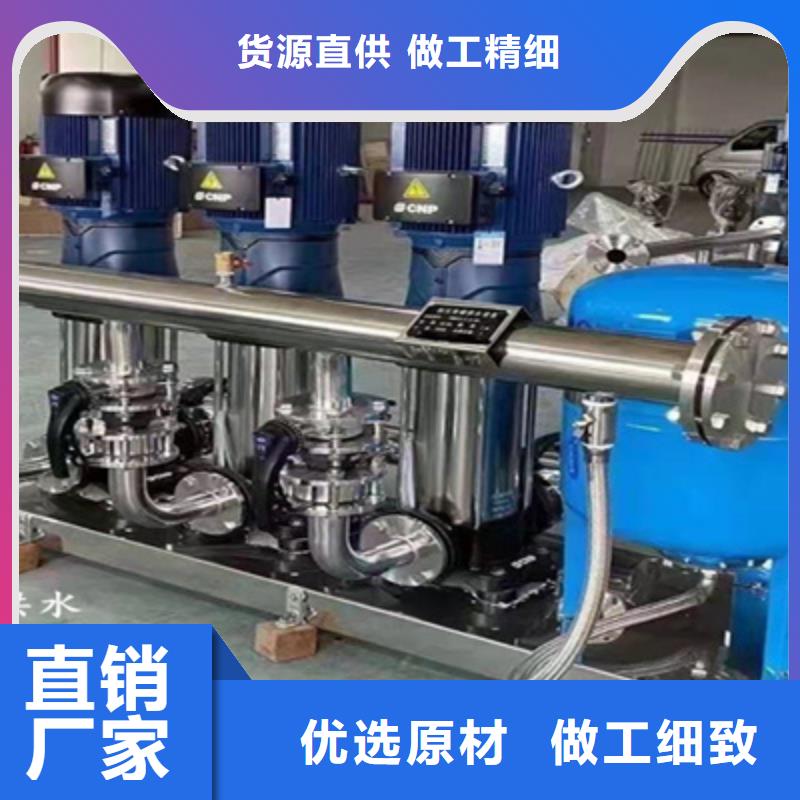 生活变频给水泵常用指南