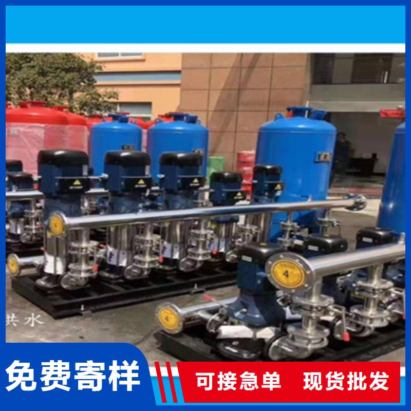 恒压供水系统故障在线咨询