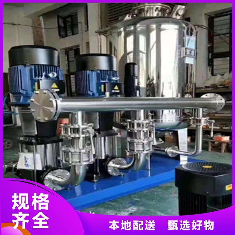 生活变频给水泵常用指南