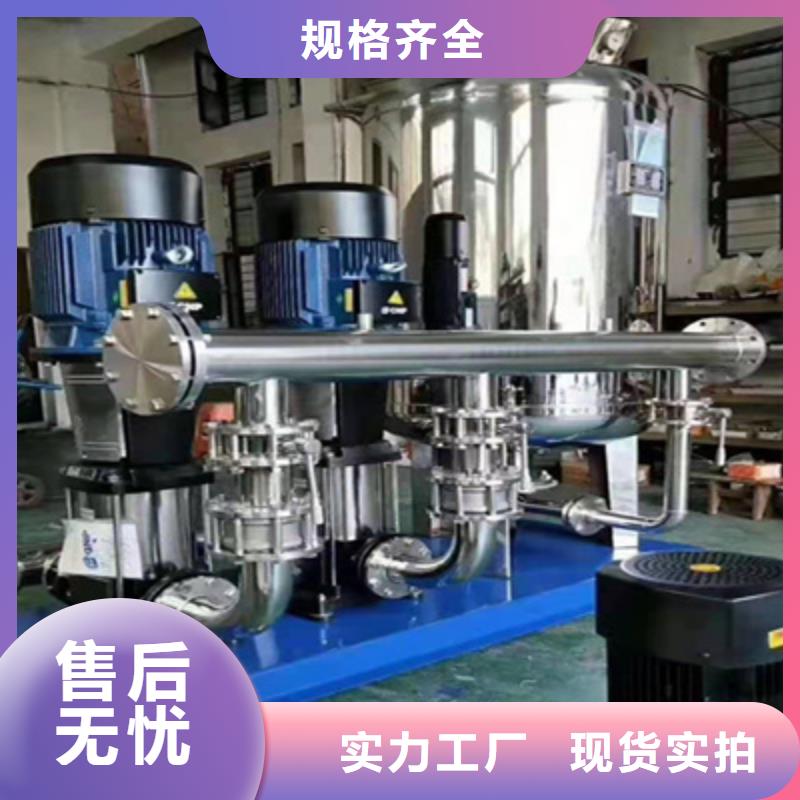 无负压供水设备了解更多