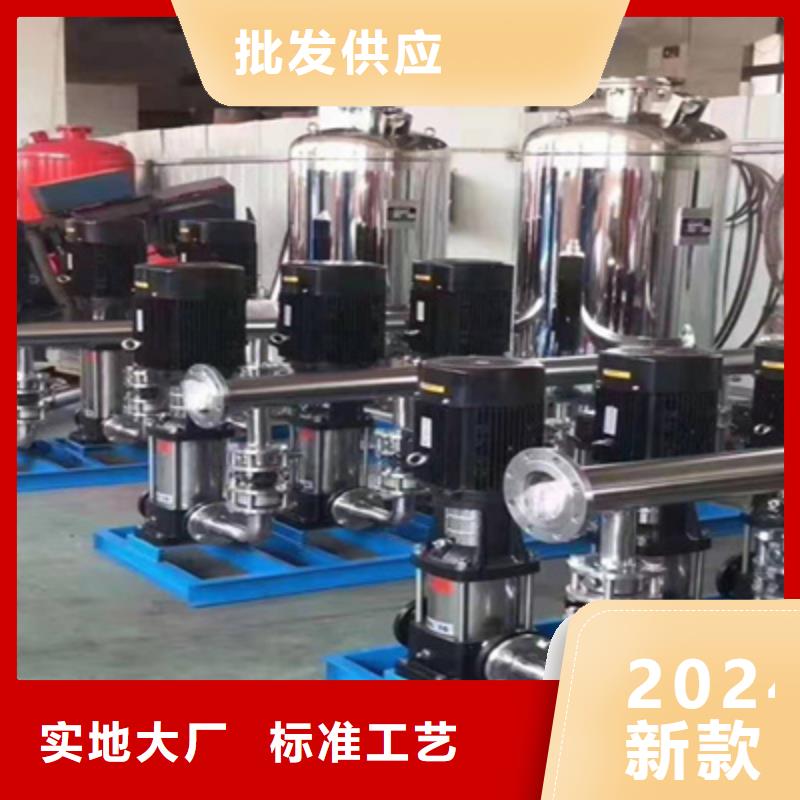 全自动恒压供水设备发货快