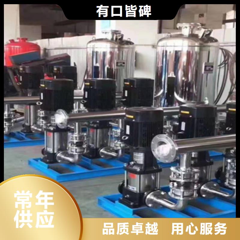 恒压二次供水设备全国发货